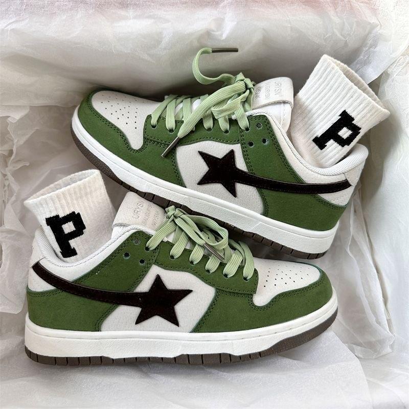 Unisex Retro Low-Top Sneakers