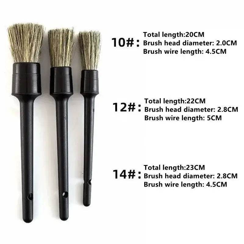 Natural Soft Bristles Hair Car Cleaning Brush - ROYAL EQUIPS